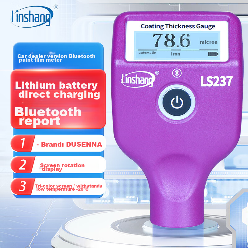 Linshang Bluetooth Rechargeable Paint Film Meter LS237, Used Car Iron Powder Putty Paint Surface Detector, Coating Thickness Gauge