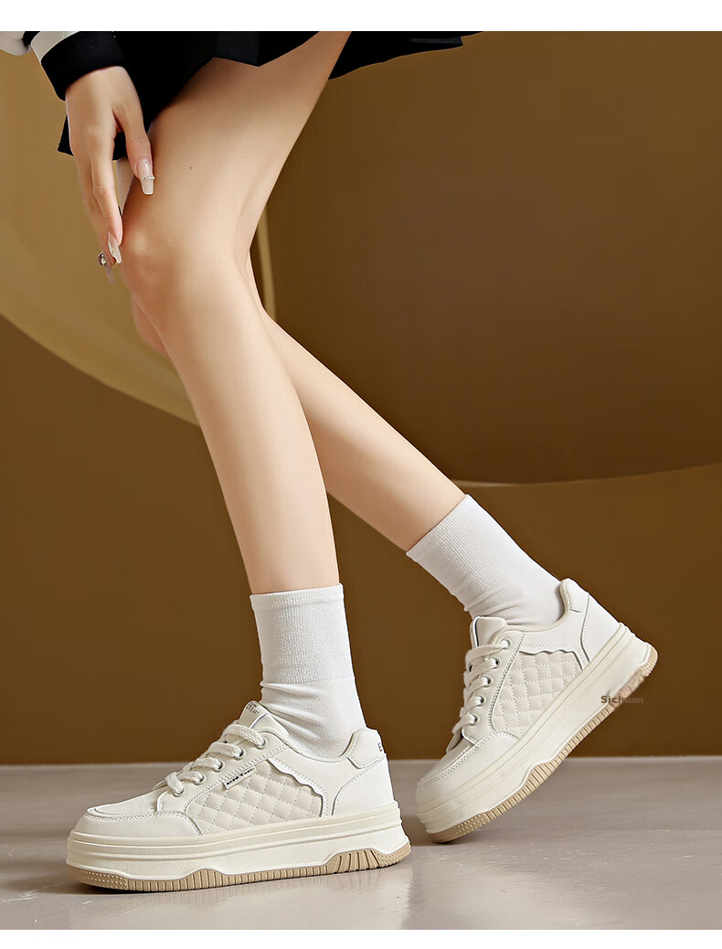 PLAYBOY Women's Shoes, Autumn White Sneakers, Classic Versatile Shoes, Simple Casual Shoes, Women's Skateboard Shoes, 1641 Beige, Size 37 12