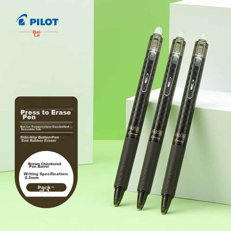 PILOT Eras-0148744