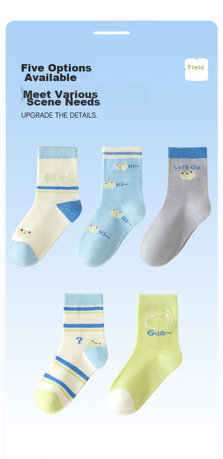 MiiOW Children's Socks for Boys, All-Season Cotton Mid-Calf Socks, Cartoon Breathable Socks for Kids And Toddlers 7
