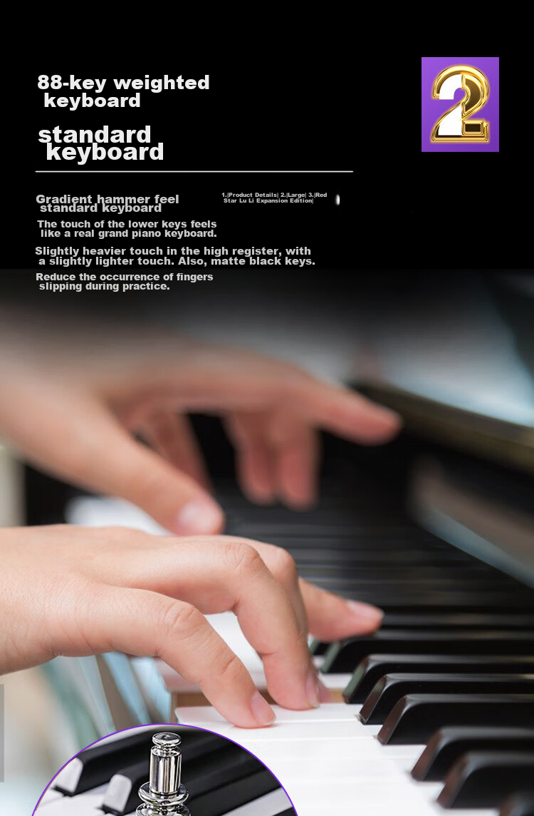 YAMAHA P45 Digital Piano, 88 Weighted Keys, Portable Smart Digital Keyboard for Adults And Children + Accessories 7