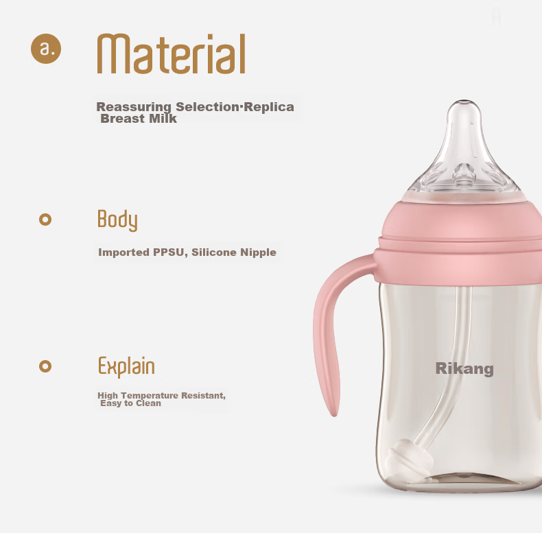 Rikang Baby Bottle, PPSU Wide-Mouth Dual-Use Straw Bottle, for Ages 1-6, Large Capacity Direct Drinking Cup, 360ML, N1070-2, Gray 5