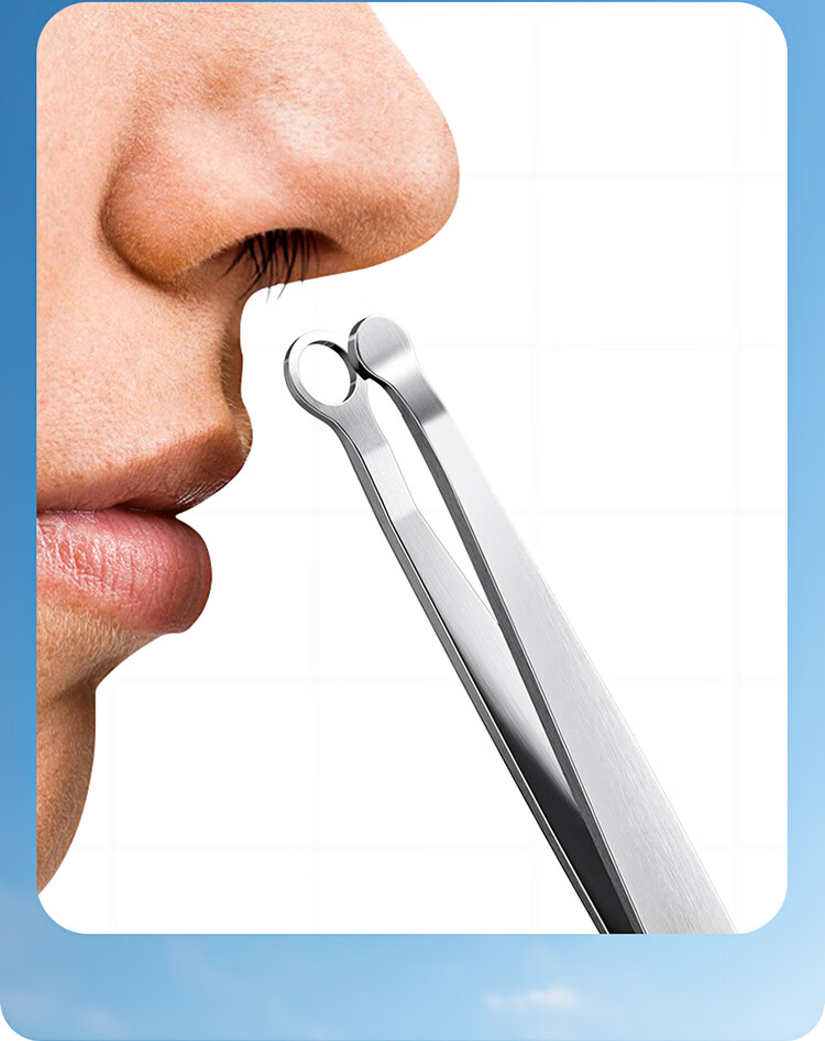 Jindarimei Mechanical Semi-Automatic Stainless Steel Nose Hair Trimmer for Men, Waterproof Manual Round-Head Nose Hair Clipper Tool 6