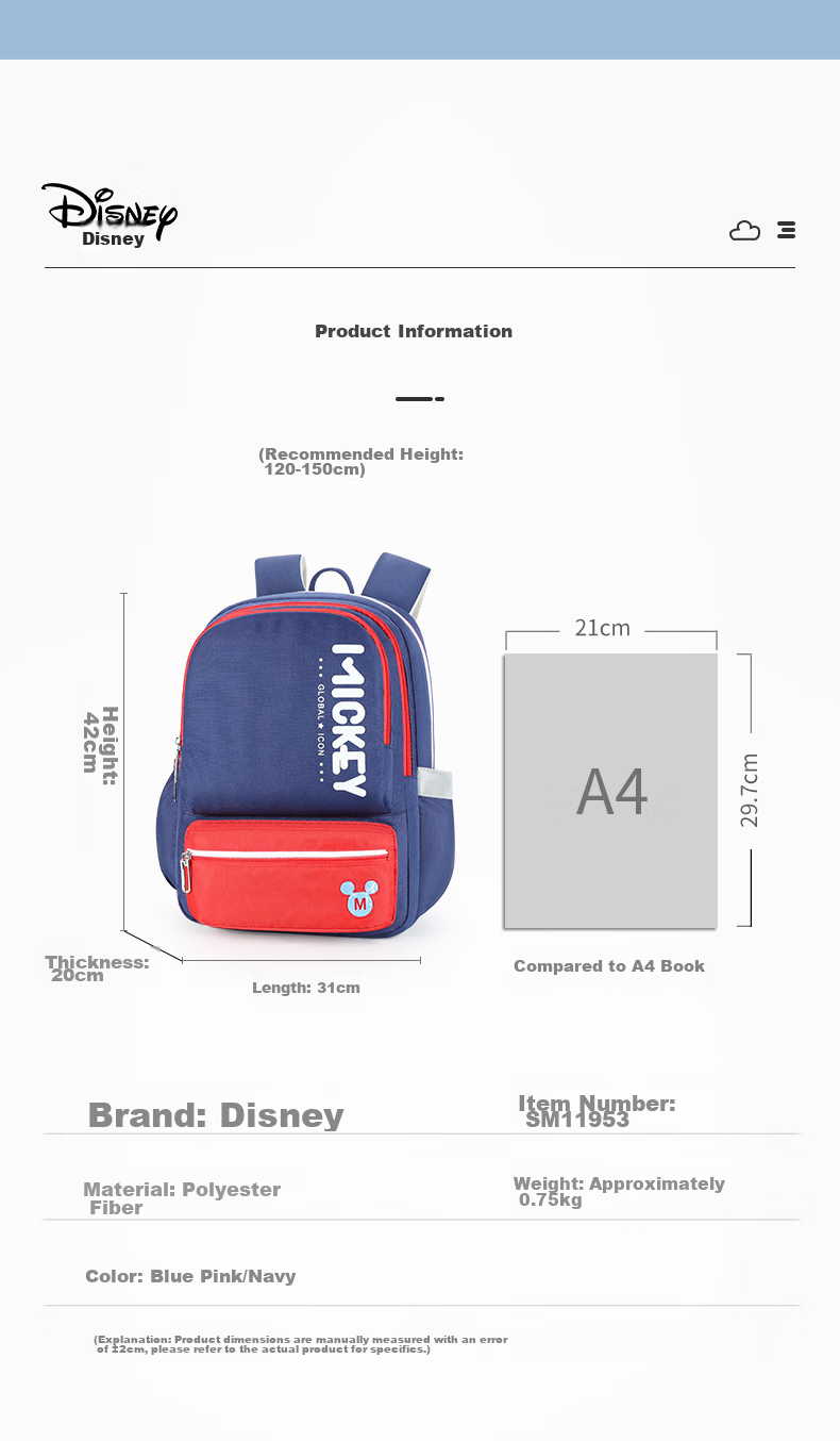 Disney Children's Backpack for Primary School Students, Mickey Mouse Design for Grades 1-3, Boys And Girls Double Shoulder Gift Backpack SM11953 Navy Blue 7