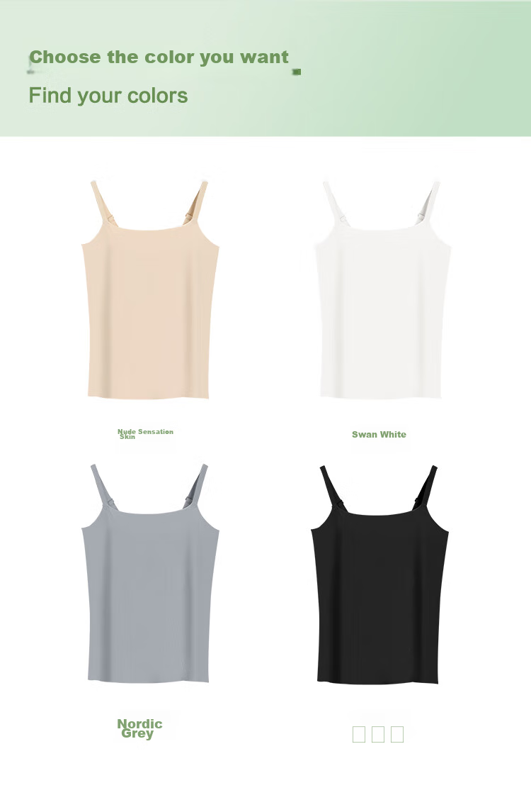 Hodo Women's Summer Ice Silk Seamless Camisole Tank Top with Adjustable Straps, Cool And Soft Inner Layer, Skin-Like Feel, Size 175 12