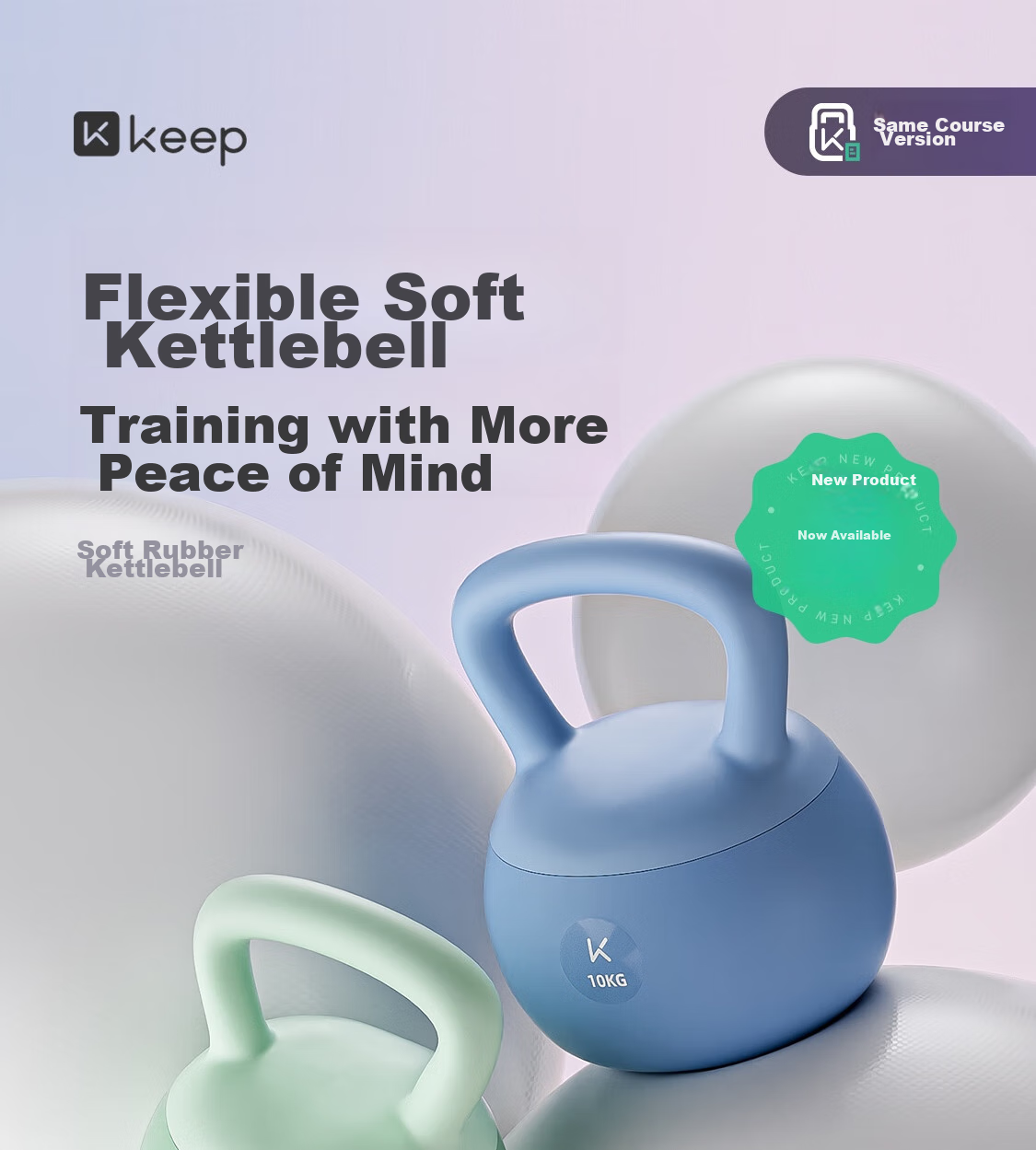 Keep Kettlebell for Women And Men, Home Fitness Dumbbell, Body-Shaping Training, Green/8KG 1