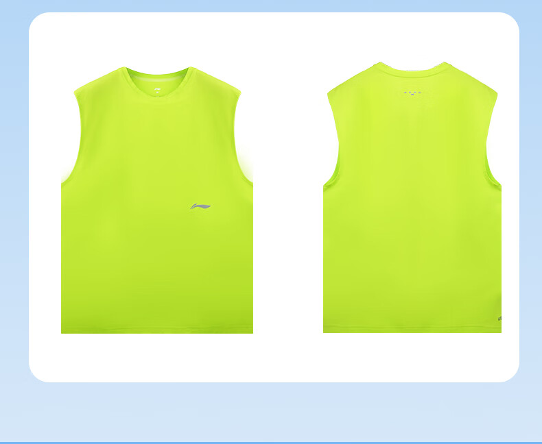 Li-Ning Sports Tank Top for Men, Summer Sleeveless Vest, Ice Silk Running Fitness Training Vest, Marathon Quick-Dry Shirt, Basketball Jersey 21