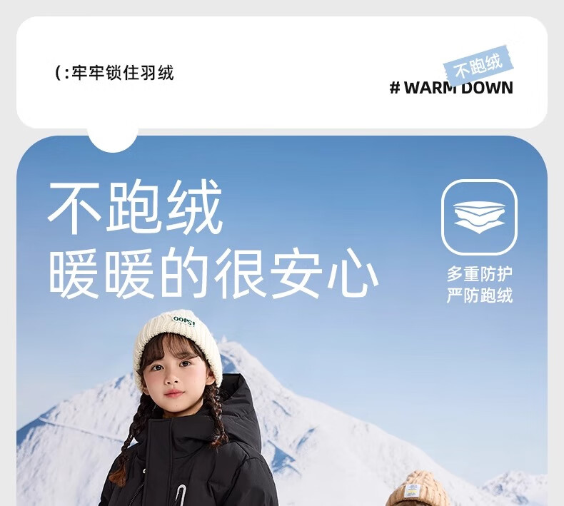 YAYA Kids Down Jacket Boys and Girls Winter New Long Over-the-Knee Extreme Cold Parent-Child Coat HR 6