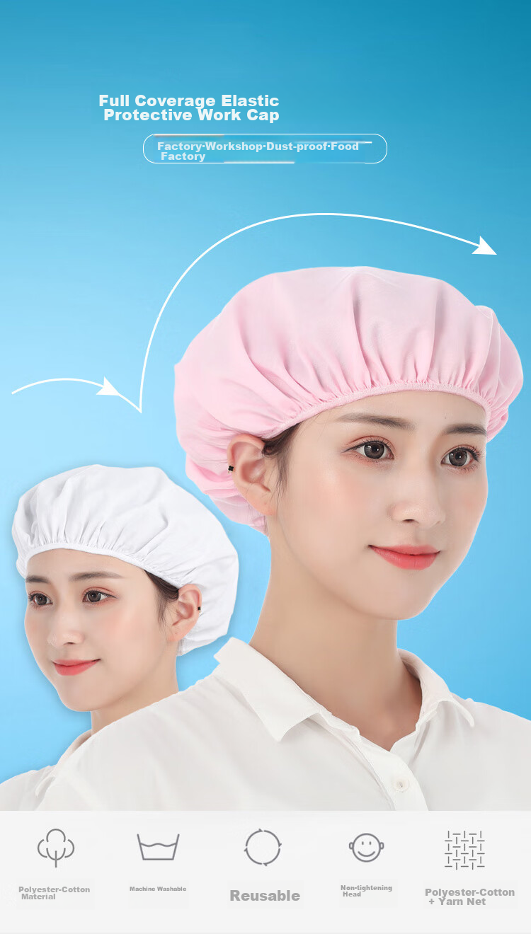 Pinzhide PTH020 Women's Work Cap, Dust-Proof Breathable Hooded Elastic Hygienic Kitchen Chef Hat for Factory Workshop, Washable Cotton, White, 2-Pack 1
