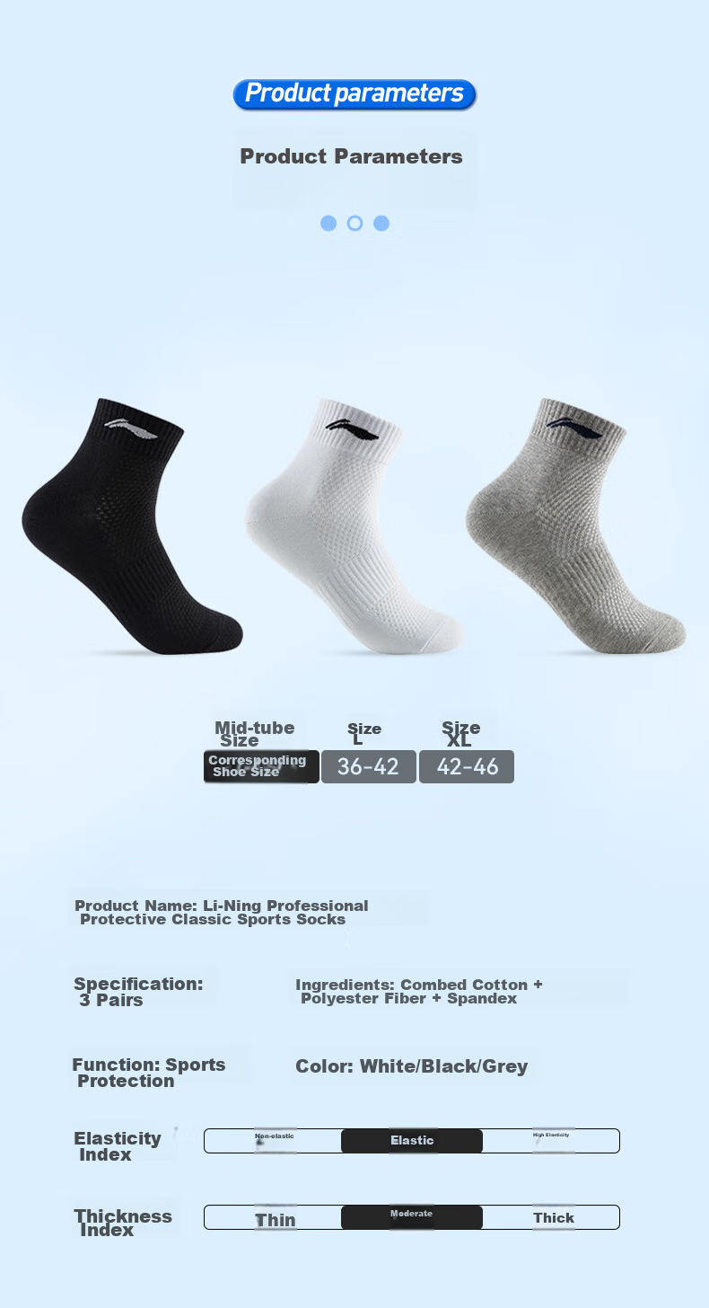 Li-Ning Socks Sports Socks for Men And Women, Running Socks, Table Tennis Socks, Badminton Basketball Socks, Odor-Resistant Breathable Sweat-Absorbing Non-Slip Cotton Socks 16