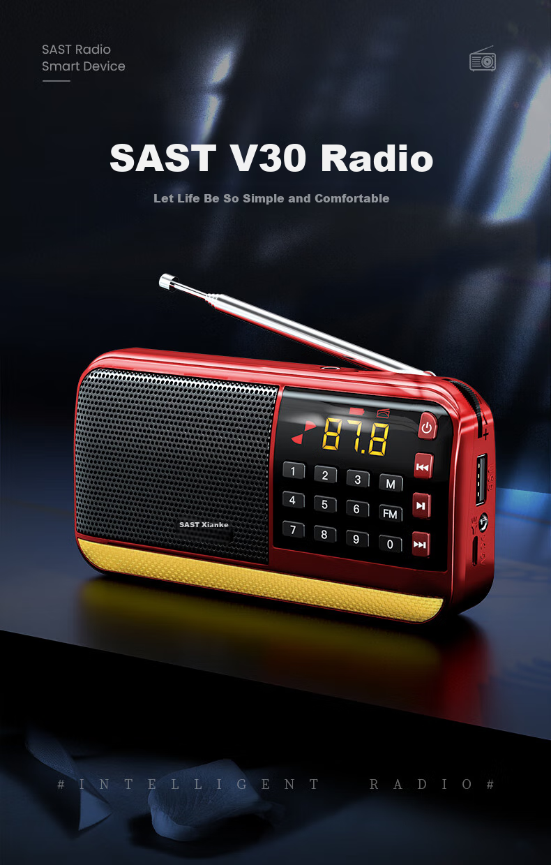 SAST V30 Black, Radio for Elderly, Rechargeable, Portable, Card-Insertable, Pocket-Sized, Mini Personal Radio, Campus Broadcasting, FM Tuning, Digital Player 1