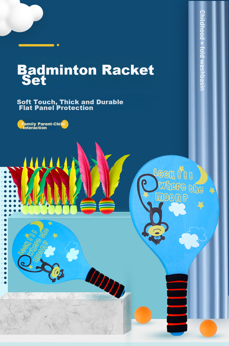Zihu Thickened Badminton Racket Set with Shuttlecock, Wooden Racket, Shuttlecock, And Storage Bag for 12 Shuttlecocks 1