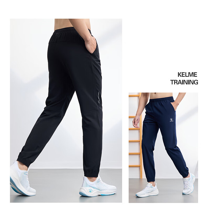 KELME Quick-Dry Sports Pants, Summer Lightweight Breathable Ice Silk Tapered Jogger Woven Casual Trousers, Black, Size L 14