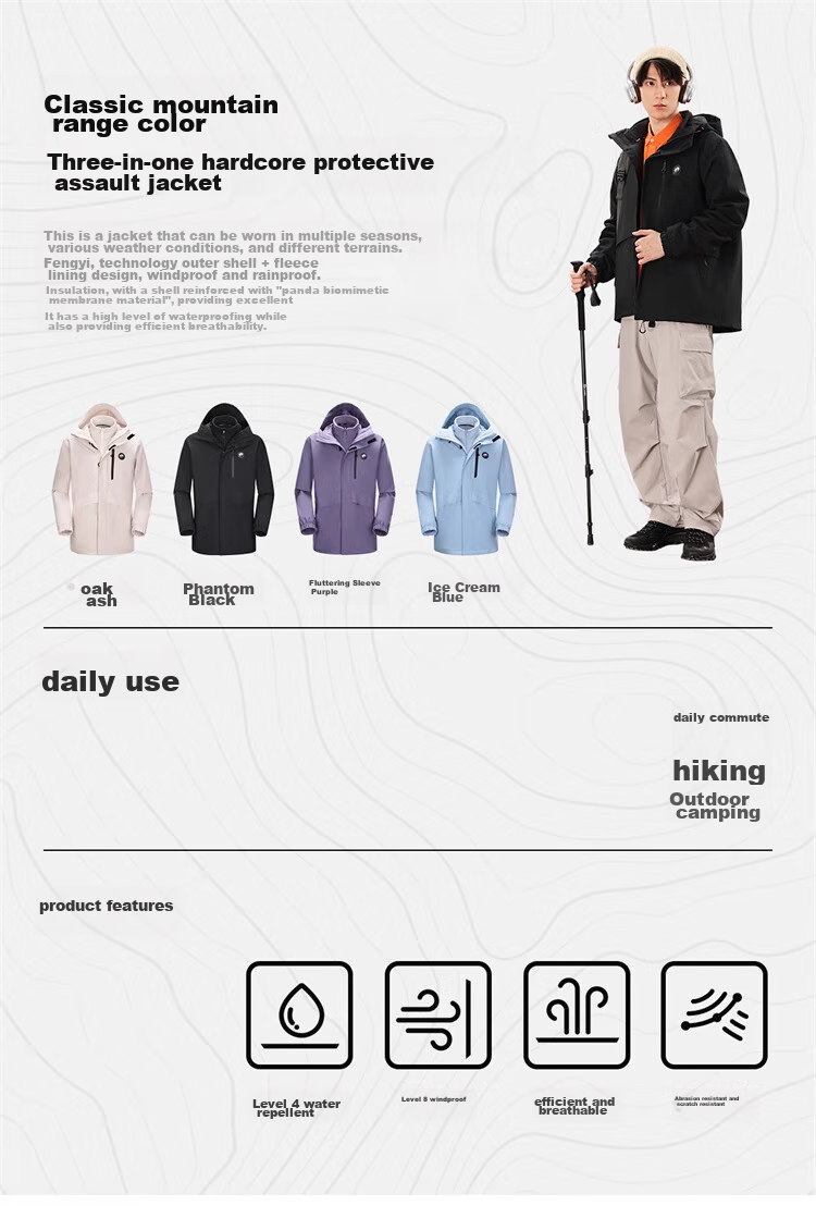 CAMEL Panda Three-In Outdoor Waterproof And Windproof Jacket for Men And Women, Autumn And Winter Hiking And Mountaineering Coat 1641 5
