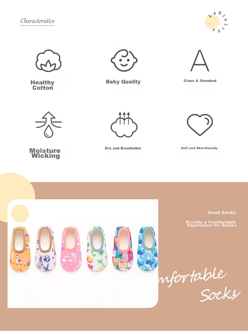 LAXIALIYA Children's Floor Shoes, Baby Non-Slip Soft-Soled Shoes, Indoor Walking Socks, Infant Sock Shoes, Boys And Girls Spring And Autum 2