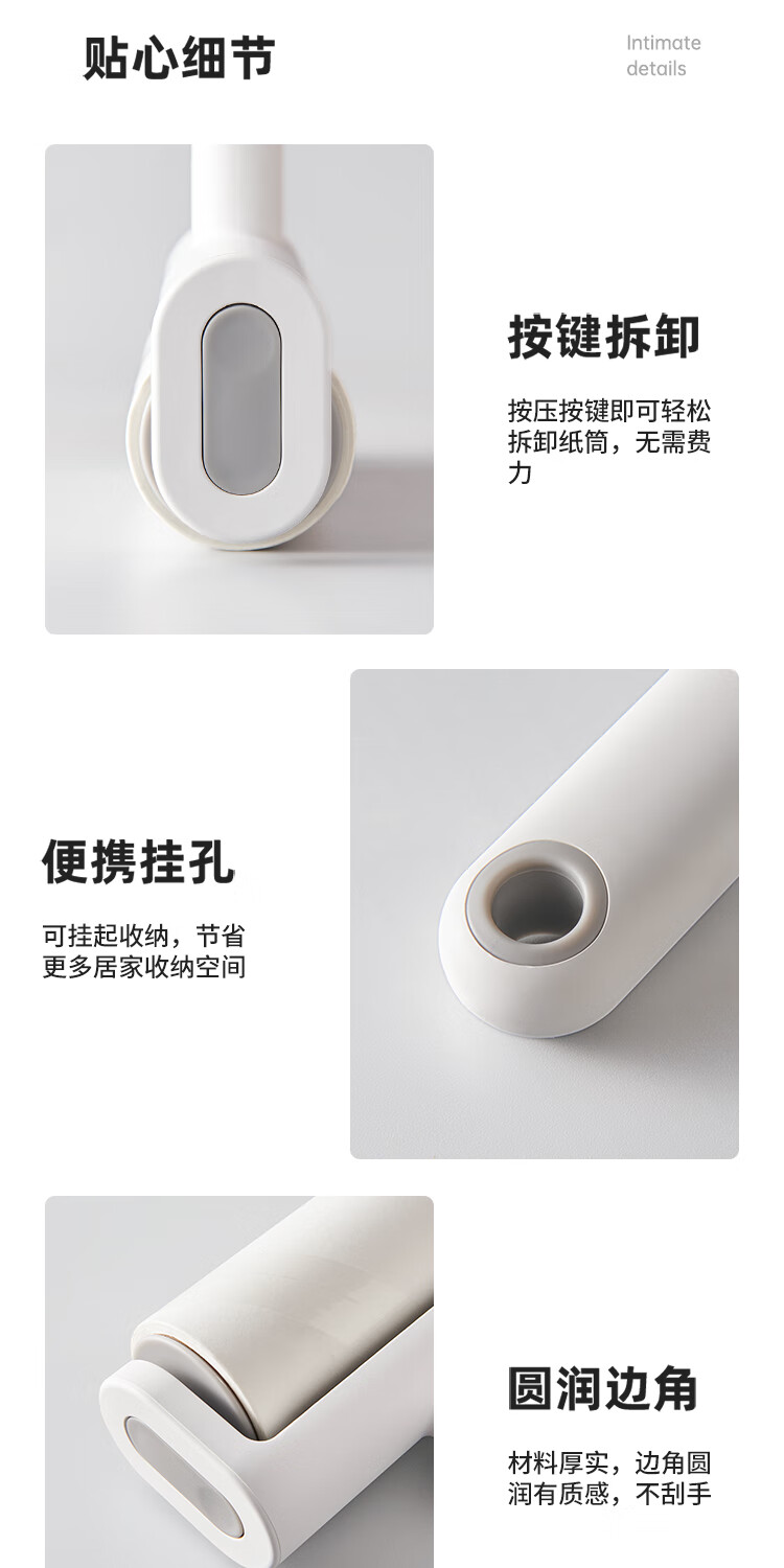Ecoco Removable Replacement Head, 16cm, 6 Rolls, 360 Tear-Off Dust Roller, Lint-Free Cleaning Tool, Specially Designed for Home Use, E23100 17