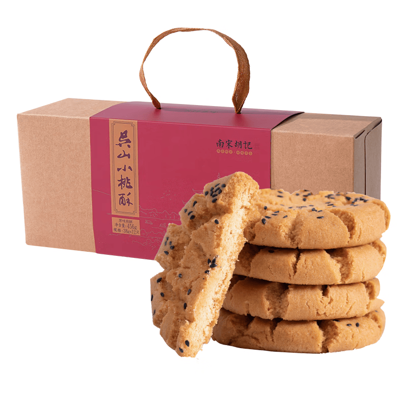 南宋胡记手工杭州非遗特产糕点心礼盒零食下午茶饼干原味桃酥456g/12枚