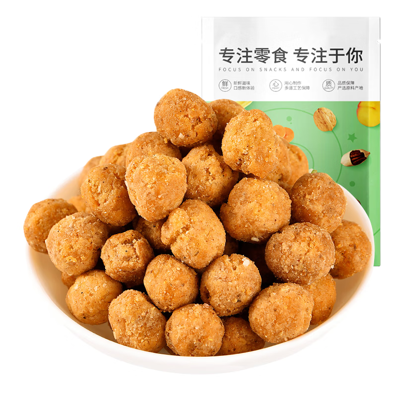 俏美味 多味花生500g坚果炒货休闲零食裹衣花生米下酒小吃