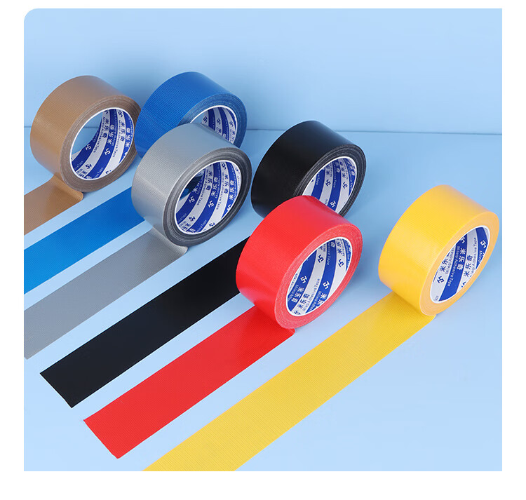 Mileqi Strong Adhesive Seamless Single-Sided Cloth Tape Tarpaulin Repair Renovation Exhibition Wedding Carpet Fixing Waterproof Tape, Silver, 48mm Wide * 20m Long * 1 Roll 10
