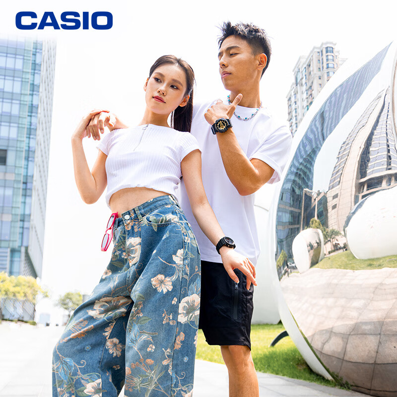 Casio Men's Watch, G-SHOCK Neon Sports Digital Watch for Students, Japanese And Korean Style, Gift for Boyfriend, GA-B2100MF