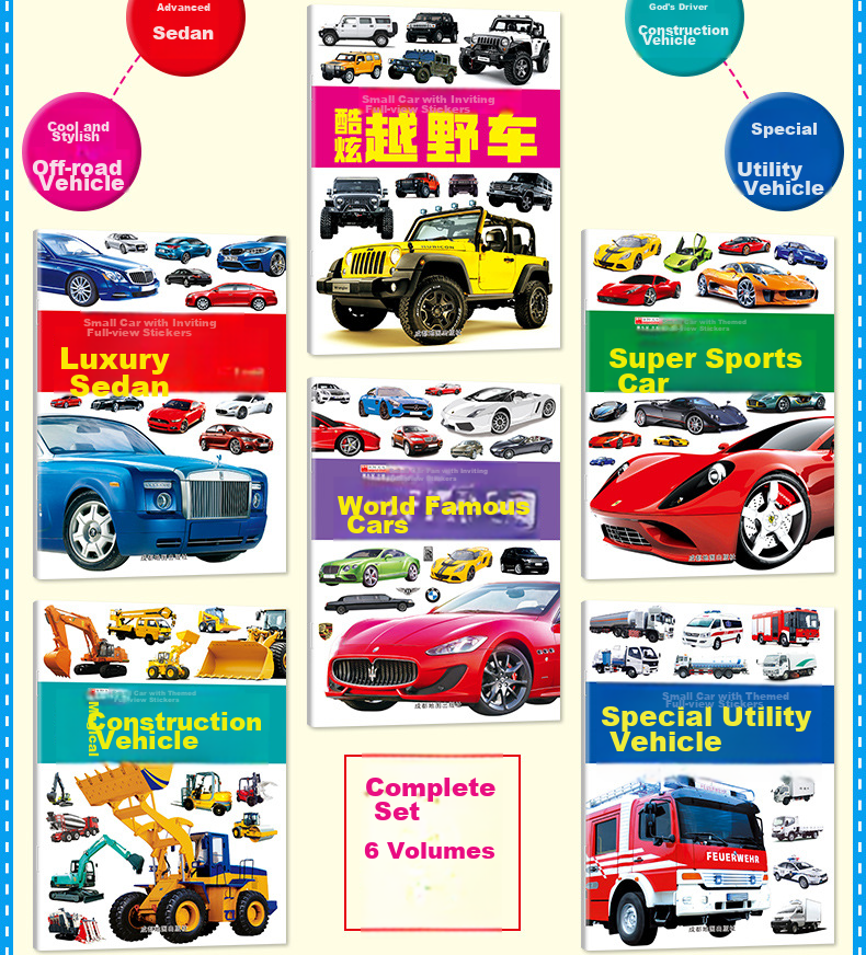 Diyu Car Stickers for Off-Road Vehicles And Engineering Cars, Baby Car Stickers for Boys And Girls, Sticker Book Toy 1