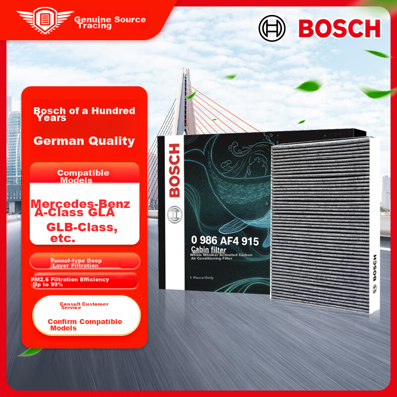 BOSCH (BOS-019098