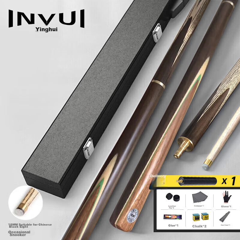 Кий для бильярда INVUI K20, 3/4, с кейсом, маленький наконечник, для американского пула и снукера