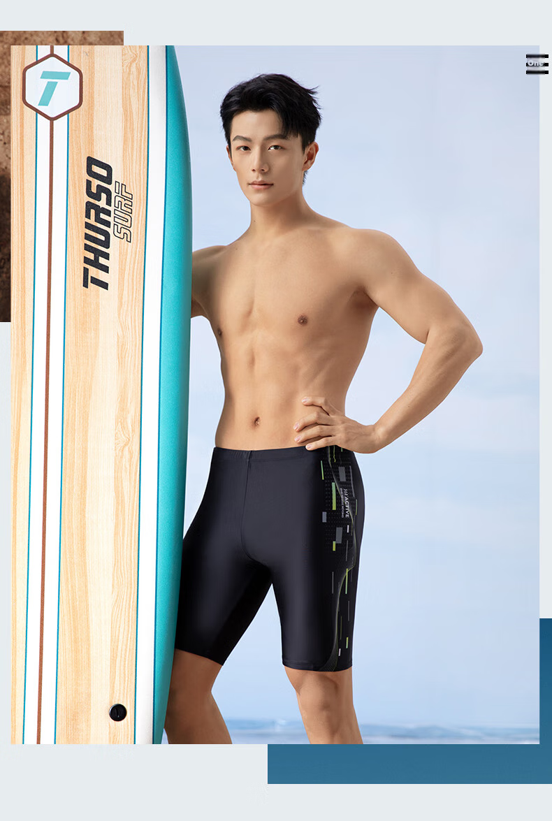 361° Men's Swim Trunks, Comfortable Anti-Embarrassment Knee-Length Shorts, Quick-Drying Non-Stick Swimwear for Hot Springs And Professional Training Equipment 21