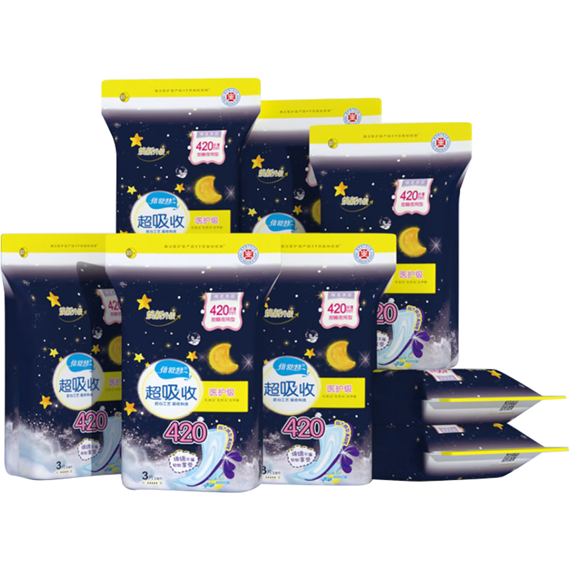Beishute [Bai Bu] Ultra-Absorbent Cotton Soft Antibacterial Nighttime Sanitary Napkins, 420mm, 24 Pieces, JD.com, Self-Operated Menstrual Pads