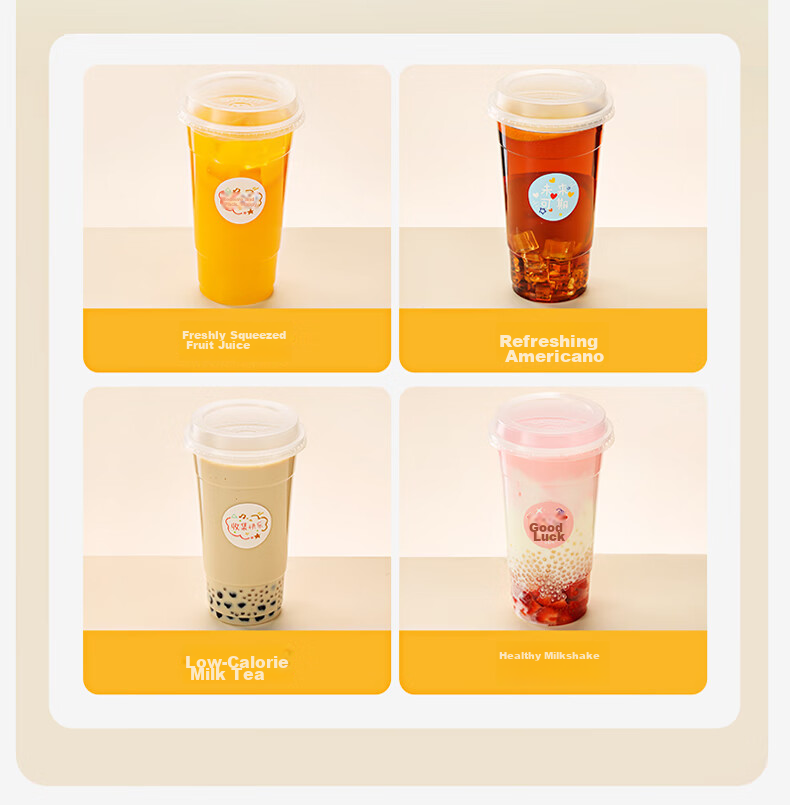 MARYYA Disposable Milk Tea Cups 400ml*20 Sets Coffee Cups with Lids Thick Plastic Juice And Milk Tea Cups 12