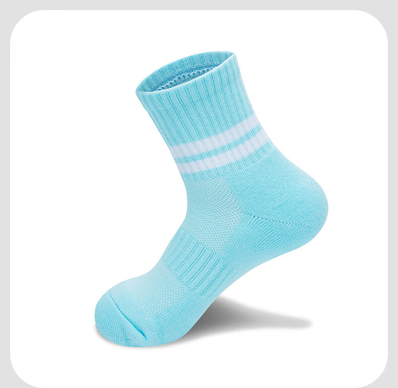 TFO 5th Generation Outdoor Socks Comfortable Breathable Sports Running Hiking Mountaineering Socks C2902419 Women's Light Blue 5