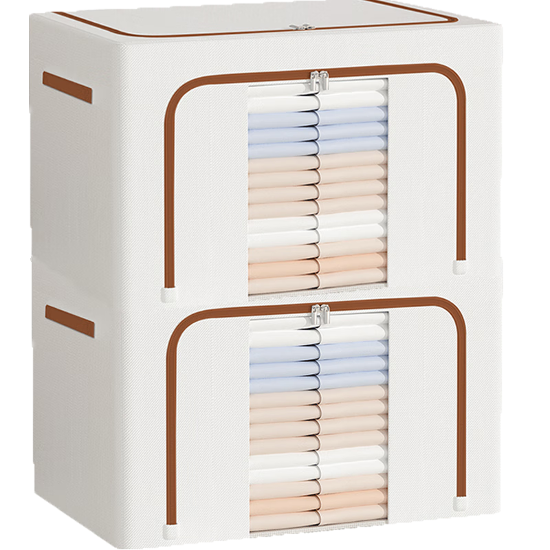 Baicaoyuan Oxford Fabric Storage Box, Clothes And Quilt Organizer, Storage Container, Baina Box, 36L, Off-White, 1 Piece