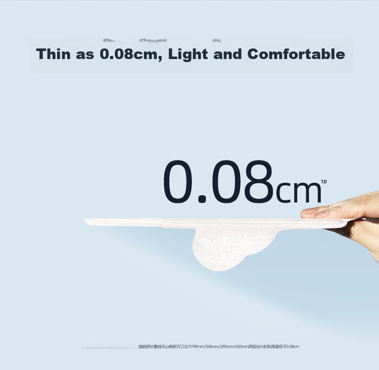 Herlab Xinjiang Cotton Sanitary Napkins Extra Long Night Use Combination 420mm 16 Pieces Ultra-Thin Pure Cotton Menstrual Pads Sold by JD 6