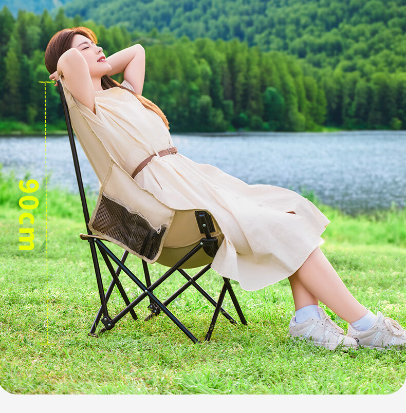 TAN XIAN ZHE Moon Chair Outdoor Folding Chair with Three Adjustable Height Settings High Back Lounge Chair Beach Chair Portable Fishing Stool 19