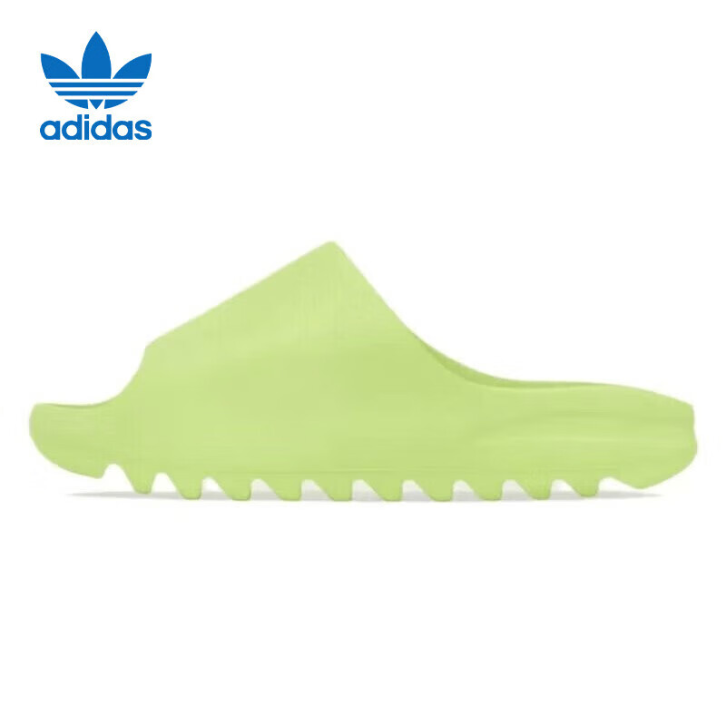 Adidas Yeezy SLIDE Apple Coconut Men's And Women's Cool Sports Slides HQ6447UK842