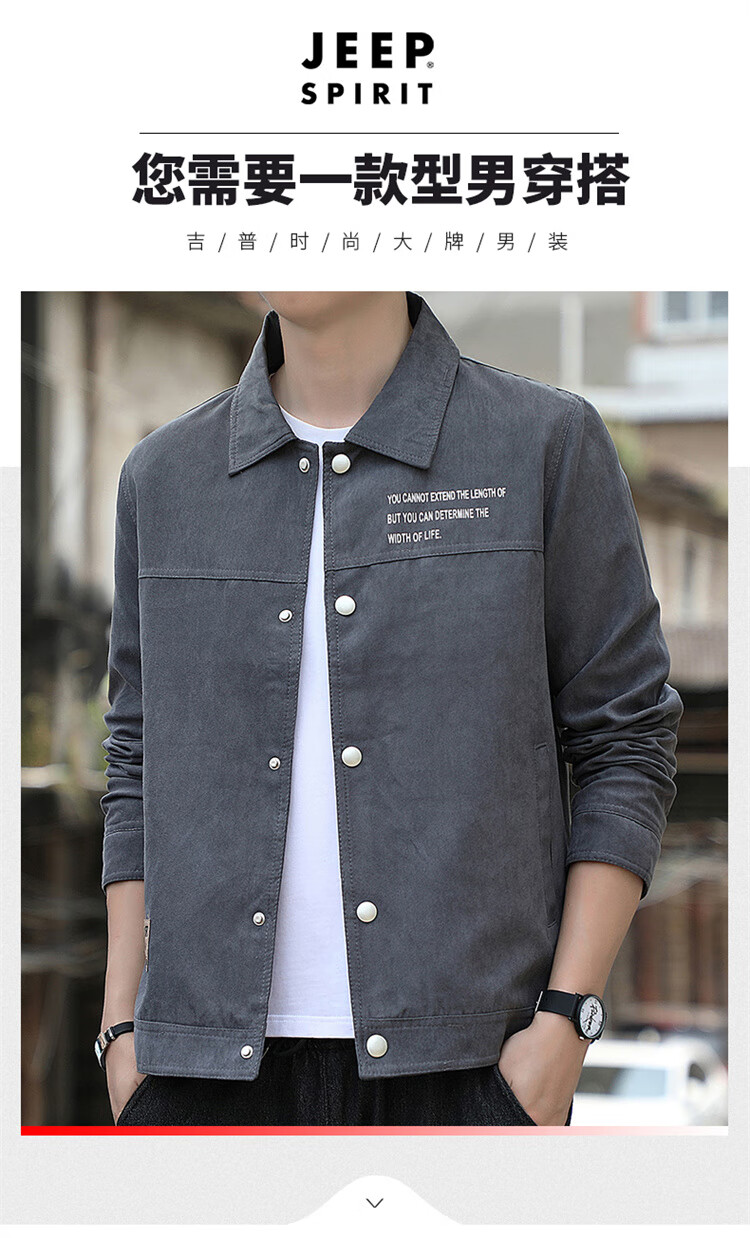 JEEP SPIRIT Men's Jacket, Spring And Autumn Korean Style Coat, Men's Lapel Casual Outerwear, Dark Gray, XL 1