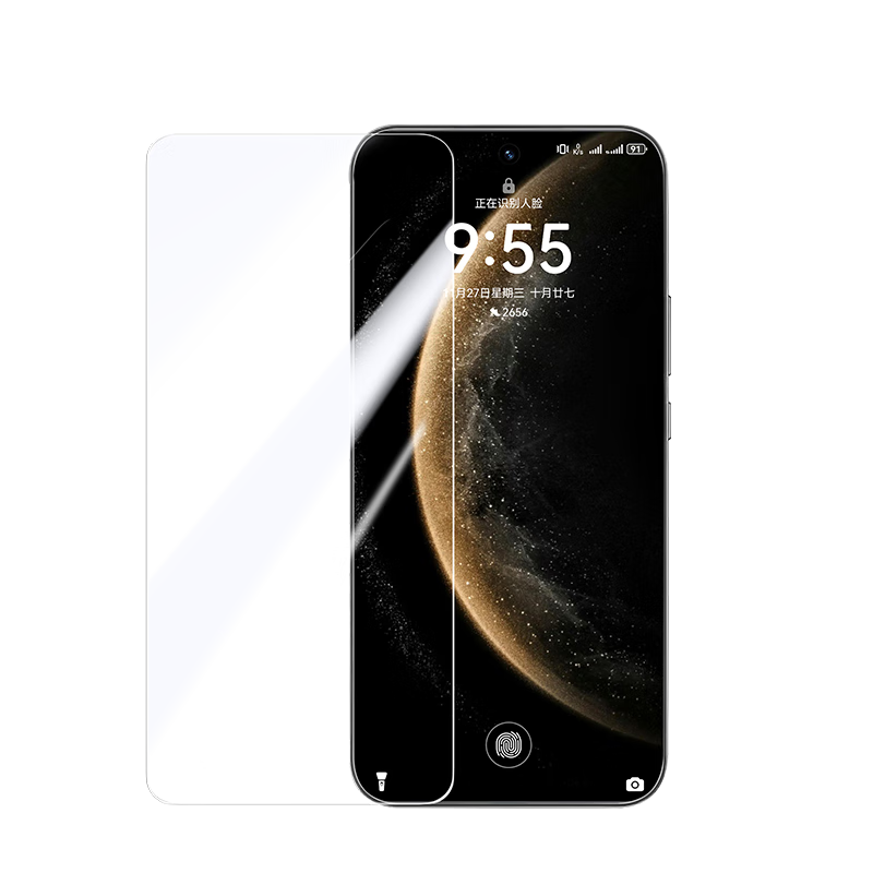 UGREEN Tempered Glass Screen Protector for Huawei Mate70, Anti-Blue Light, Full Coverage Protective Film for Mate70 Smartphone, Anti-Fingerprint, HD Clear, Shatterproof 55834