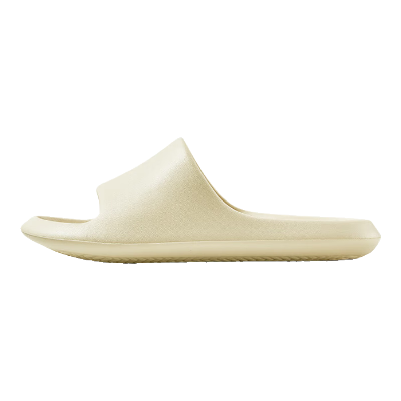 Poxi Banana Boat Slippers for Women, Non-Slip Bathroom Indoor Home All-Season Couple Slippers for Men, Beige, Size 40-41