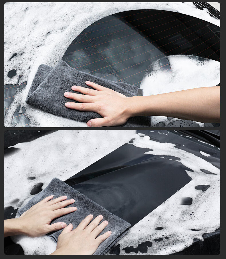 BIAZE Car Wash Towel, Specialized Car Cleaning Cloth, Vehicle Towel, Suede Absorbent Stain-Free Wiping Cloth, Extended Length, Single Pack 17