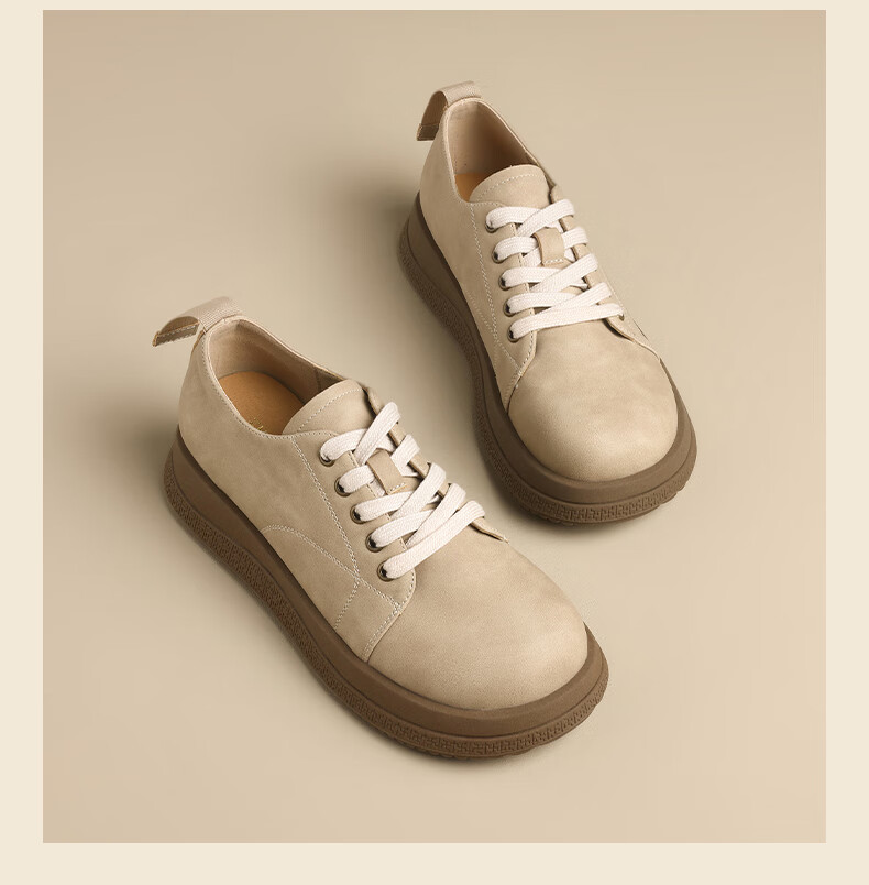 ZHR Bokeng Women's Shoes, Spring And Autumn Modern Elegant Retro Leather Shoes, Thick-Soled Versatile Loafers, Casual Shoes JF131, Apricot Color, Size 36 19