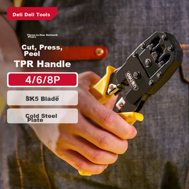 Deli 4/6/8P Three-In Network Crimping Pliers, Crystal Connector Crimping Pliers, Wire Stripping Pliers, Network Cable Pliers