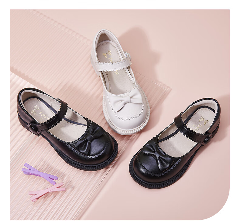 Follow Me Girls' Leather Shoes, Spring And Autumn Fashion Soft-Soled Flats, Sweet Breathable Princess Shoes for Little Girls, Beige, Size 29 5