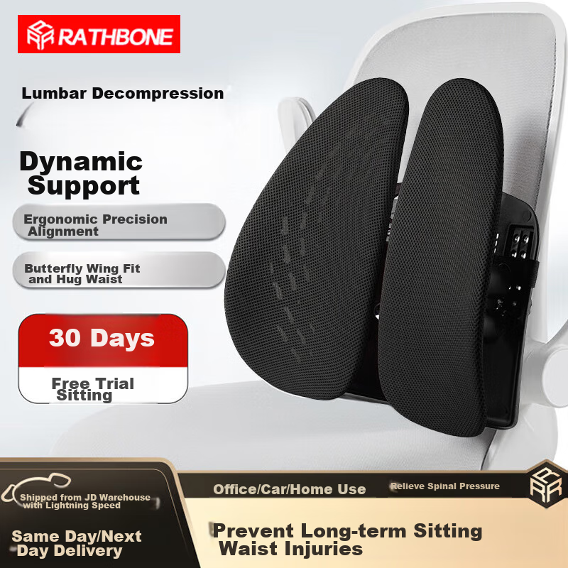 RATHBONE Ergonomic Lumbar Support Cushion for Office, Car, Student Chair Back Support, Spine Support Pad