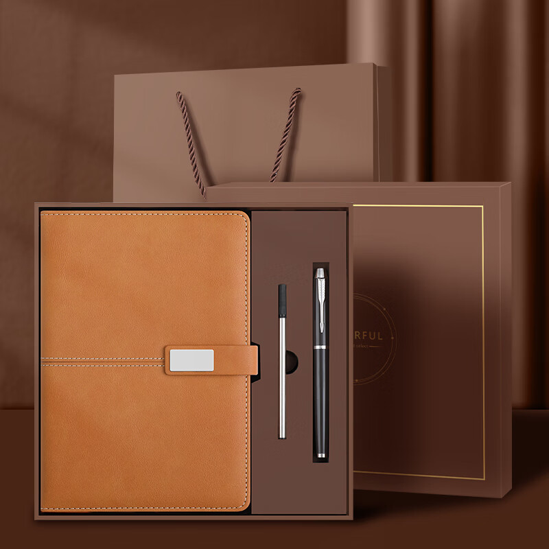 Jiaranheng Notebook Gift Box Set, Business A5 High-Quality Journal, Premium Gift, Corporate Award Ceremony, Teacher And Client Gifts, Customizable, Brow
