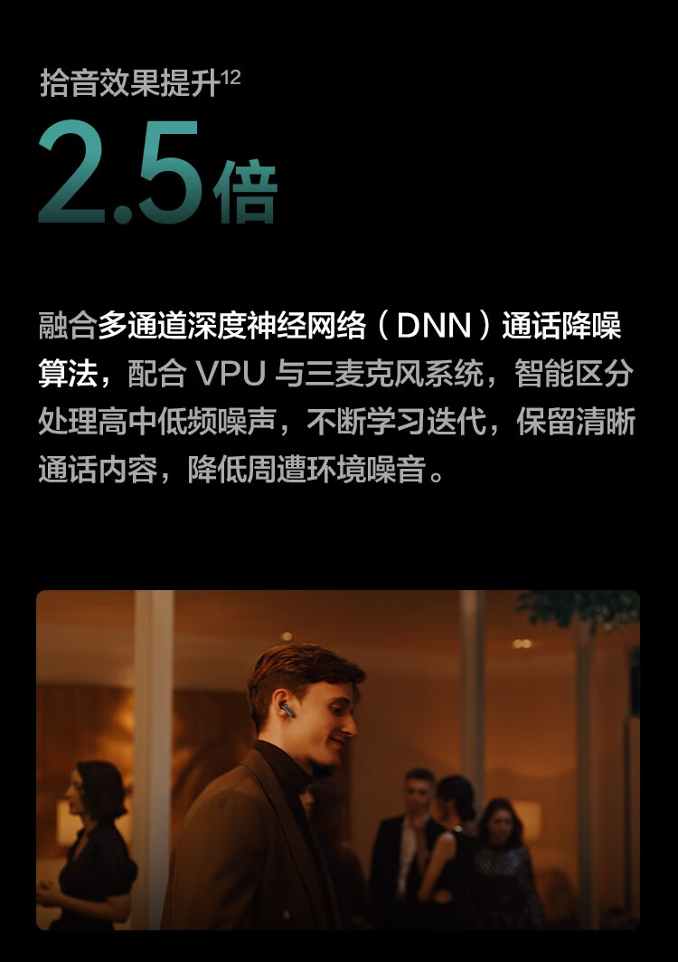 详情图.png
