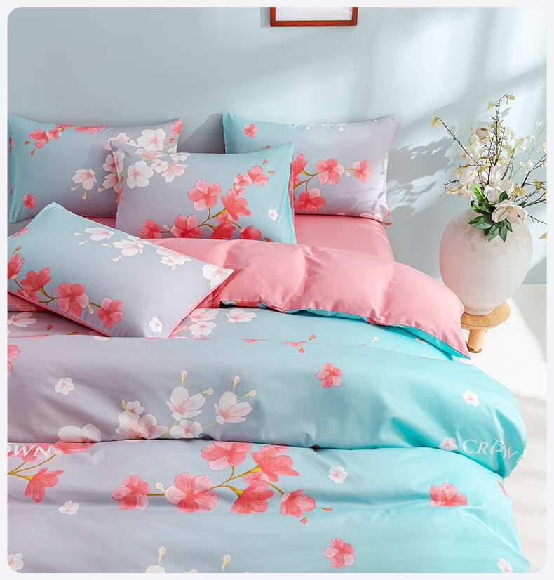 CROWN Four-Piece Set, 100% Pure Cotton High-End Luxury Bedding, 60-Count All-Cotton Duvet with Pillowcases, Summer Quilt Cover, 200*230cm 17