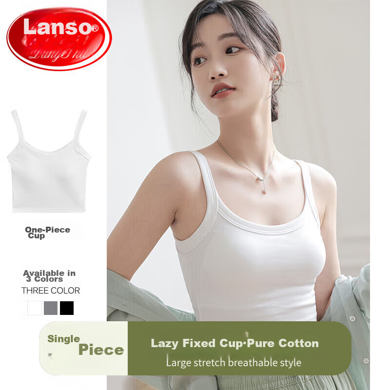 LangSha Camisole Tank Top for Women, Summer Thin Underwear Vest with Built-In Bra Pads, One-Piece Brassiere for Layering Or Inner Wear