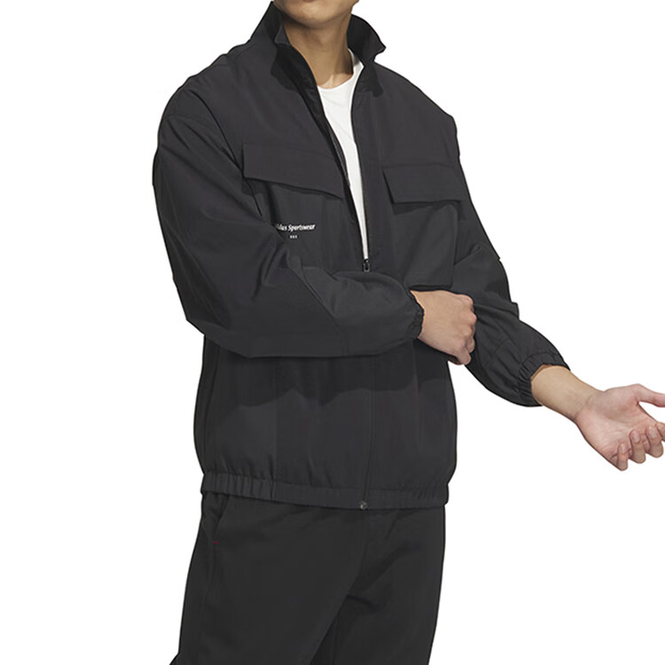 Adidas Men's Sportswear Series ST GF WVJKT 2 Sports Jacket IP5004 A/2XL Size 5