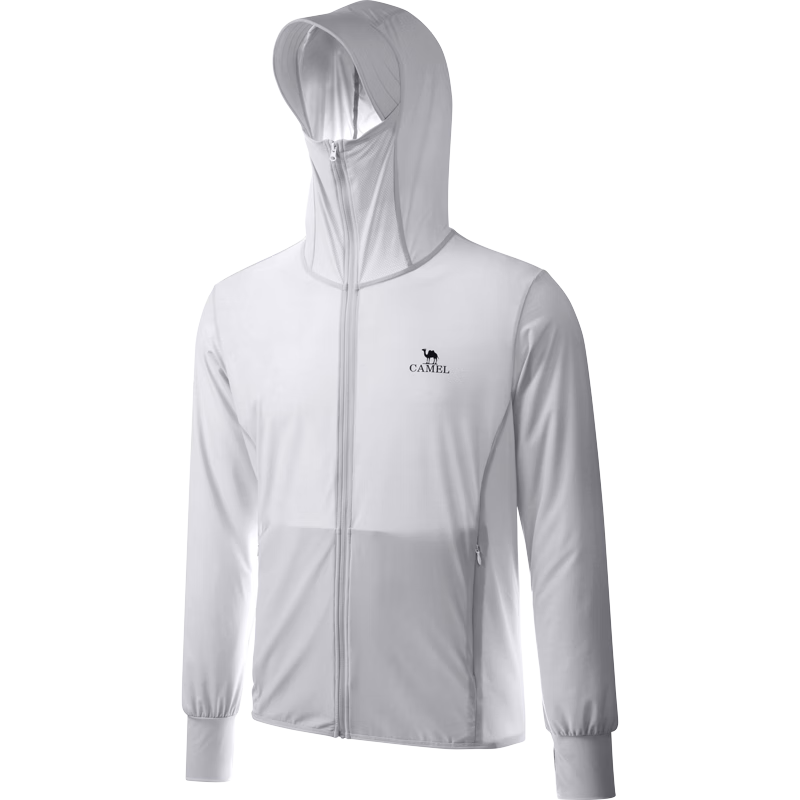 CAMEL Ice Mountain Sun Protection Clothing 1.0 Men's UV-Resistant Original Yarn Cool Breathable Quick-Dry Jacket, Summer M13BA03100B