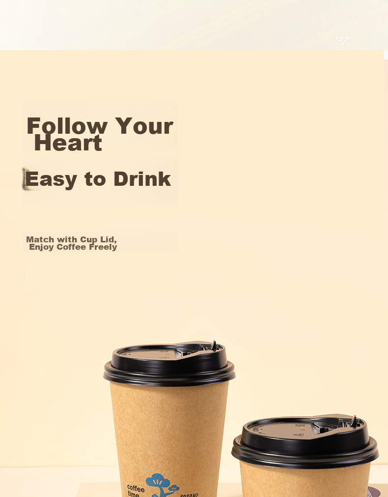 Deli 420ml Paper Cup with Lid/milk Tea Beverage Coffee Cup, Disposable Double-Layer Thickened Water Cup, 50 Sets, LL219 13